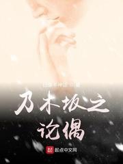 纽曼mp3