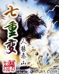 黄圣衣