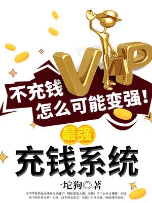 国产精品nv在线观看