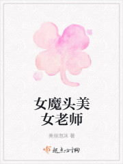 收纳物语