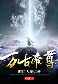 每天被迫与大佬的恋爱