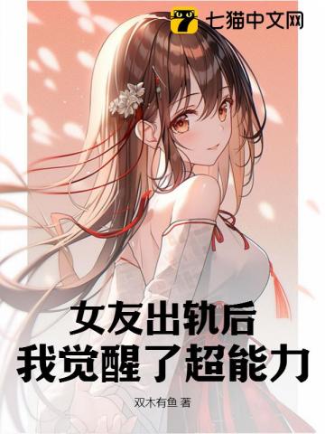 奥丽维娅·赫西胸这么大