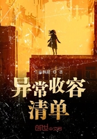 性xx无遮挡