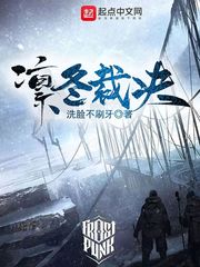 守望先锋本子库 全彩