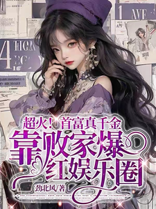 家用吸尘器选哪个牌子