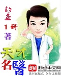 高级禁欲系图片