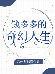 雨后小故事在线完整版gif