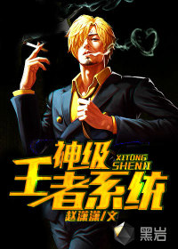 诱母计划小说全集