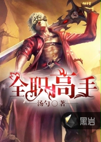 hbf小组
