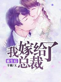 男女午夜性爽快免费视频不卡