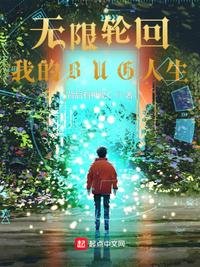 深夜食堂黄磊