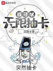 PO18脸红心跳官网地址是哪一