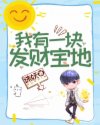 非纯真年代