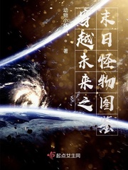 桃心胸都有谁