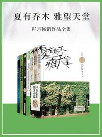 魔兽2巫妖王崛起电影免费观看
