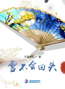 雨后小故事gif未删减动态图