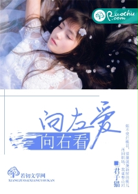 美妇雪臀紧窄的肉