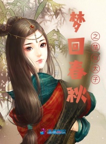 藤原瞳