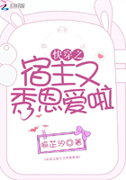 你丫上瘾了