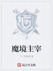 九州的免费影城网址