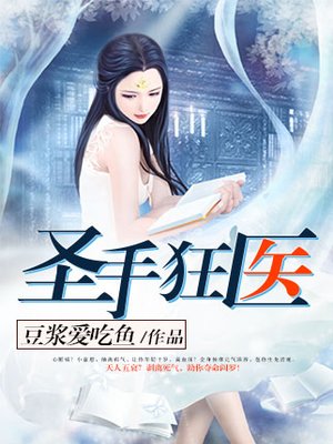 家庭乱合集2第一部分