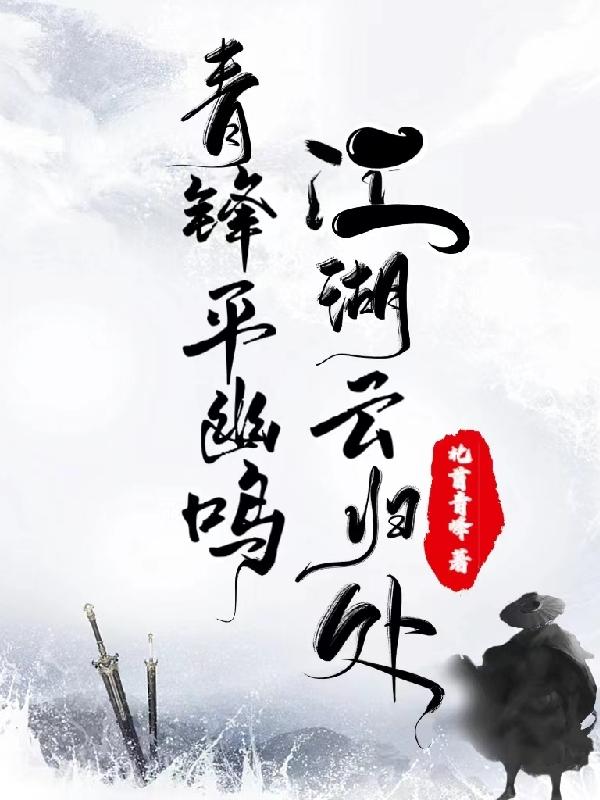 第一次怎么进去视频