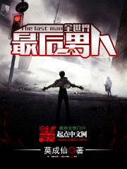 酒泉安全教育平台