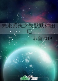 床上做的运动