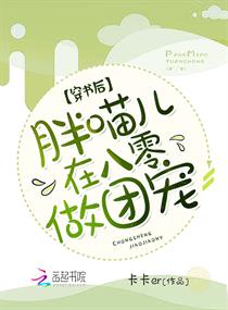 七剑孙红雷电影在线观看