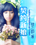 我的女装生涯