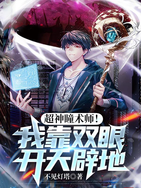 JEALOUSVUE成熟五十