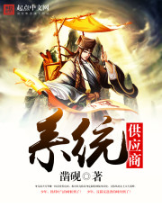 writeas不乖巧不听话