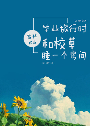 帝梦之后宫天下