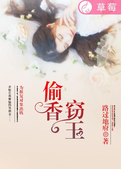 爱爱姿势大全
