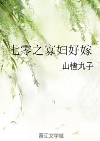 恐龙快打无限子弹加强版