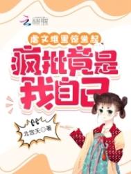 qq安全中心账号申诉