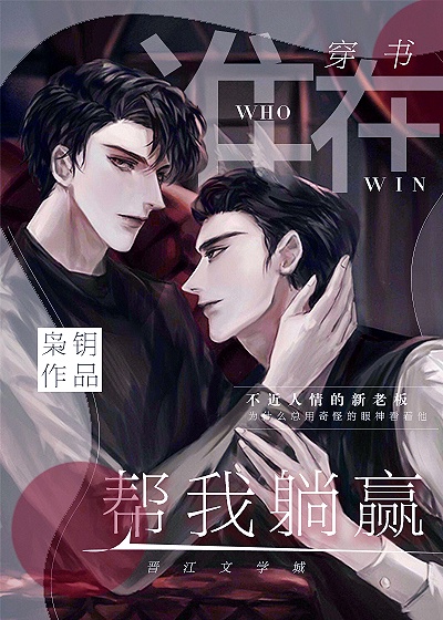 九浅一深的正确使用方法