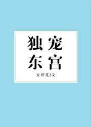 ai人脸替换毛晓彤