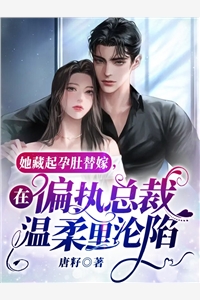 奶油柠檬