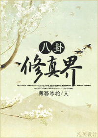 东方库影东方在线
