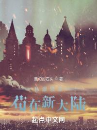 漂亮乾姊姊韩漫免费