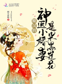 新三国95集全集免费观看完整版