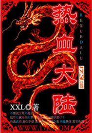 神奇动物在哪里2在线观看