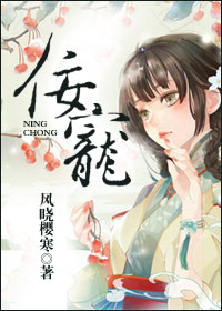 杨乃武与小白菜电影在线观看