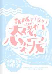 acg邪恶帝