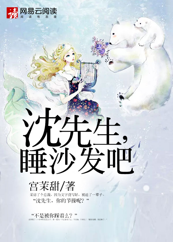 fog电竞时洛肉三天三夜截图