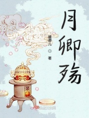 被迫绑到刑具上高潮不停
