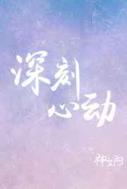 两攻一受的3P调教囚禁