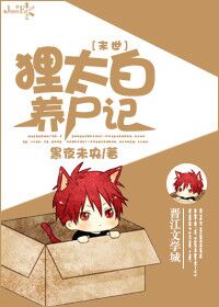 色播影音