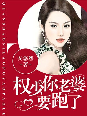 王者水晶多少幸运值必出